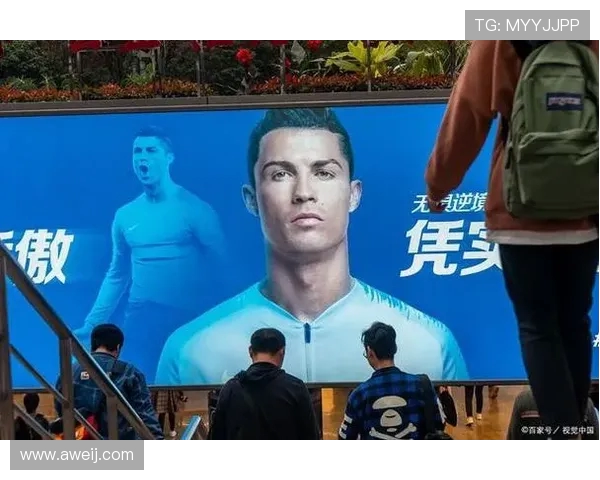 克里斯蒂亚诺罗纳尔多传奇之路从马德拉少年到世界足球巅峰