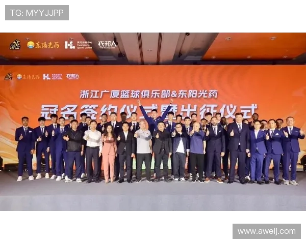 浙江东阳光主场迎战北京北汽强强对决燃起新赛季排球激情 浙江东阳光主场迎战北京北汽强强对决燃起新赛季排球激情