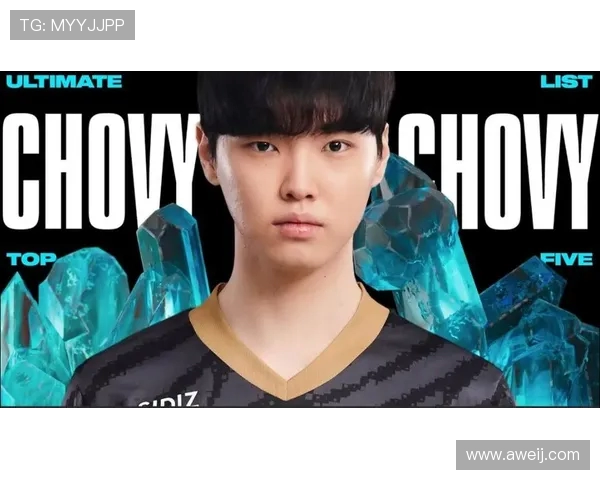 Chovy 中单领衔战队崛起 解析其超凡操作与中路控制力