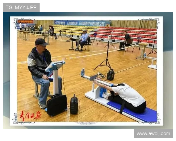 全面提升体能素质的科学方法与训练技巧探讨