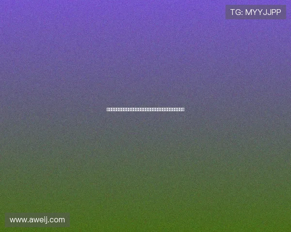 乒乓球技术革新与世界赛场动态分析：从基础训练到顶尖选手的竞技之路