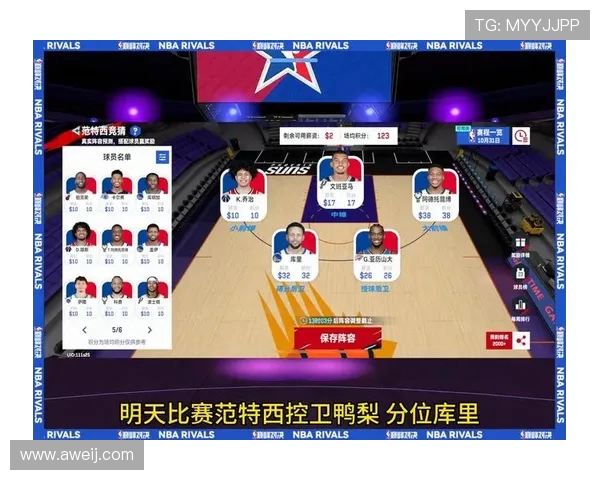 全新体育赛事盛宴来袭 聚焦全球顶尖运动员的巅峰对决与激烈赛场较量