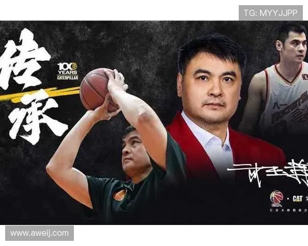 刘玉栋：从篮球传奇到体育文化传承者的多维人生轨迹分析