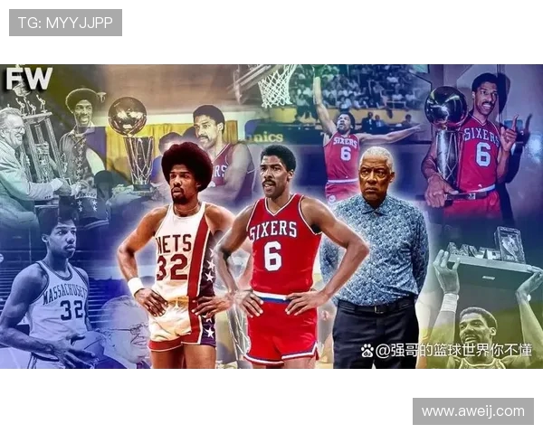 朱利叶斯·欧文的文学成就与历史地位分析：从浪漫主义到现代小说的跨越