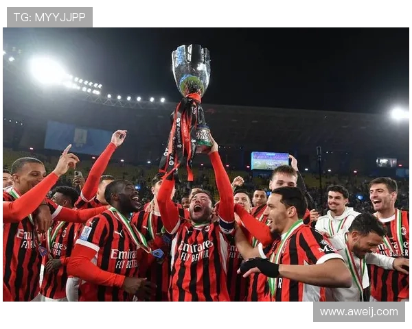 AC米兰对阵焦点之战全面解析球队状态与胜负关键因素