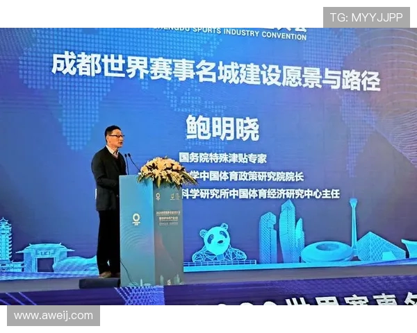 北京足球队的崛起与发展：聚焦力量与激情的背后故事