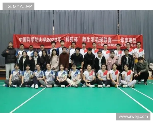 重庆羽毛球队荣登羽毛球战术排行榜第三名展现强劲实力与团队默契