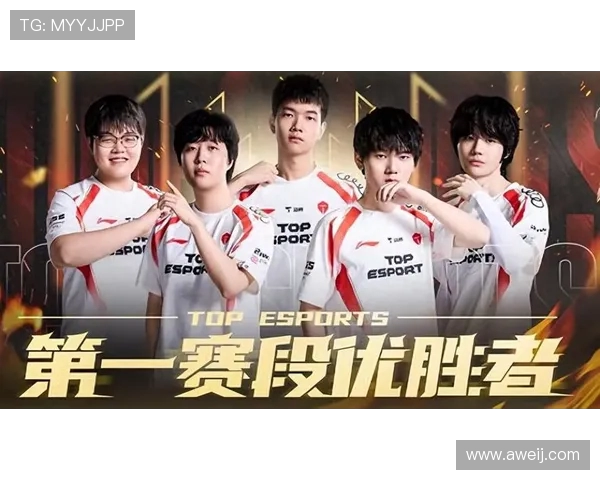 青年赛特别报道：TES战队的拼搏历程与荣耀瞬间回顾