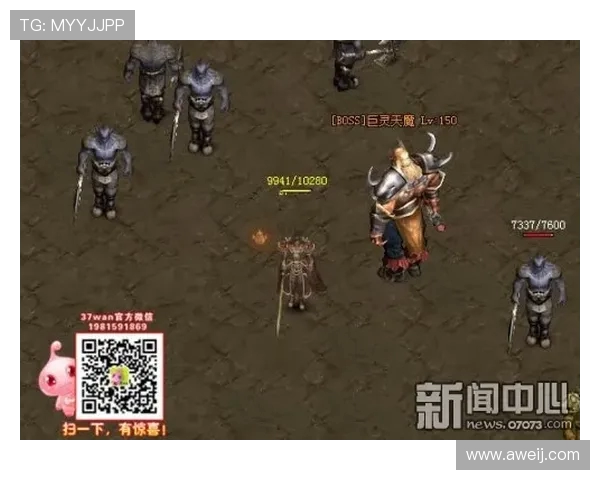 奥伦塞与马卡拉激战正酣谁能在这场对决中笑到最后